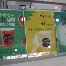 카페동호 이미지
