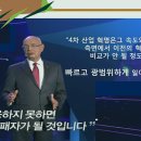 이루다교육 이미지