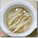 주신인삼 이미지