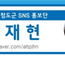 대전2리 마을회관 이미지