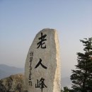 삼양농장 이미지