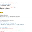 도곡로62길 이미지