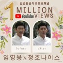 내성광고 이미지