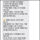 르꼬모애