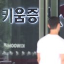 수색-009 네이버블로그