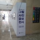 세종종합광고 이미지