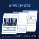 키메드 이미지