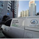 당진곰팡이제거 정확하게 진단해요!