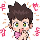 아성자동차서비스 이미지