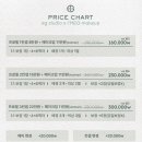 임이지메이크업첨단 이미지