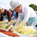 서서울농업협동조합 노동조합 이미지