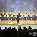 시립소년소녀합창단 제11회 정기연주회 이미지