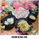 신암태양칼국수 | 신암3동 맛집 신암 태양칼국수 후기 좋았던 곳 위치 가격 리뷰 알아보자