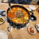 홍천강민물매운탕 이미지