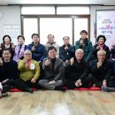 반월경로당 이미지