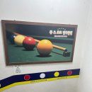 큐쵸크 당구클럽 이미지