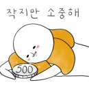 하나로농장-2 이미지