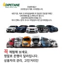 르호봇몰