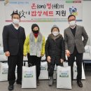 이천동 이미지