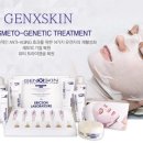 렛미인피부관리실 네이버블로그