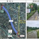 사능천 친수 이미지