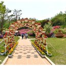 서동어린이공원 이미지