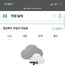 할매면옥 이미지