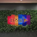 치즈숲 화덕피자&amp;파스타 · 부산역 인근 숨은 맛집