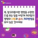 코딩하루코딩교습소 이미지