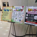 국군복지단서귀포호텔식당 이미지