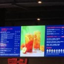 파스쿠치마곡