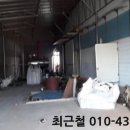 추팔산단로 이미지