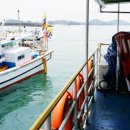 신수보건진료소 네이버블로그