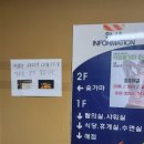 덕양 참숯 닭구이 이미지