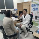 [아산재건정형외과의원]양주 회천노인복지관 두 번째 촉탁진료 후기_25.05.21