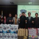 노고로기 이미지