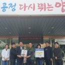 장수 이미지