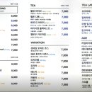 어라우즈로스터리 이미지