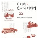 서마환경 이미지