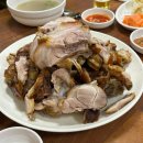 방화동족발 | 방화동맛집 <또이네 족발> 45년 전통의 족발맛집