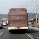 대한민국에 이런고속버스가 운행을 하고 있다니... 이미지