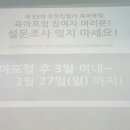 나눔우리 이미지