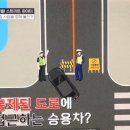 백봉교