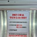 경성꽈배기 | 수원 베이커리 남문 꽈배기 맛집 경성꽈배기 행궁동 후기