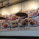 은마쌀국수