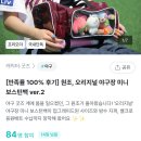 아니 우연히 봤는데 달성률이 1,106% 래서 이미지