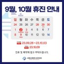 상쾌한내과 이미지