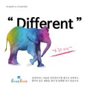 (주)상상하다 이미지