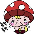 다온농장 이미지