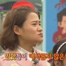 불패닭발 이미지